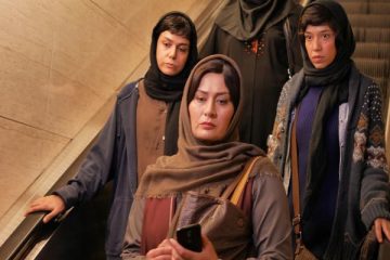 فیلمبرداری «تقصیر من نیست» در مترو تهران به پایان رسید