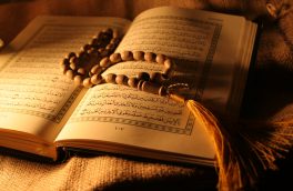 تجلیل از ۵۵۰ قرآن آموز خردسال در آئین «حافظان وحی»