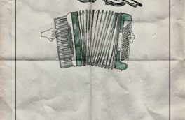 شب‌نشینی آکاردئون و ویولن در عمارت روبرو