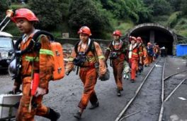 مرگ ۱۷ معدنچی در چین