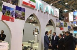 گردشگری ایران در نمایشگاه بین المللی مسکو