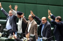 نمایندگان با تقاضای تحقیق و تفحص از شهرداری تهران مخالفت کردند