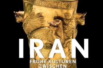 میراث ملی ایران با بیمه ۲۰۰ یورویی سرگردان در سی شهر اروپا!