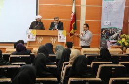 برگزاری کرسی آزاد اندیشی در دانشگاه آزاد لاهیجان