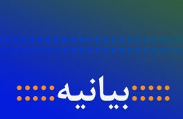 حضور گسترده مردم در راهپیمایی روز قدس قوت قلبی برای فلسطین است