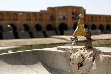 کنترل ۲۰ درصد از برداشت ها آب شرب اصفهان را تامین می کند