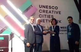 اصفهان برای میزبانی اجلاس شهرهای خلاق ۲۰۲۰ اعلام آمادگی کرد