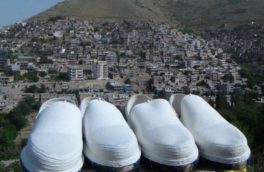 شهرها و روستاهای جهانی ایران به ۹ مورد می رسد